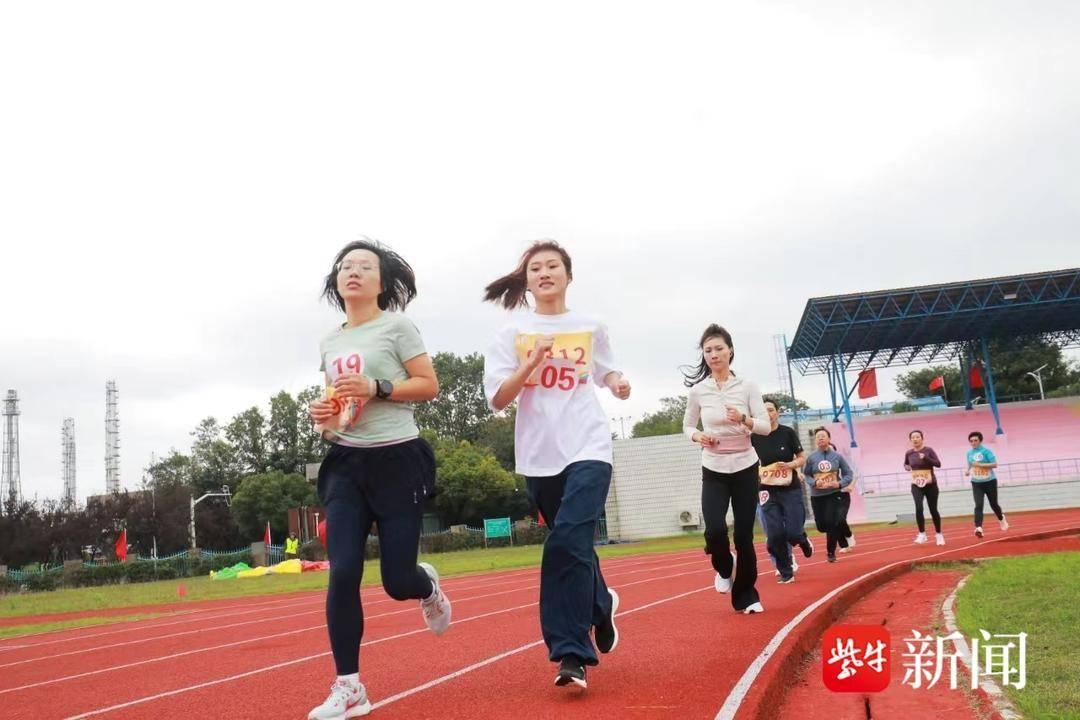 600 多名选手参赛！这场运动会为何如此火爆？  第2张