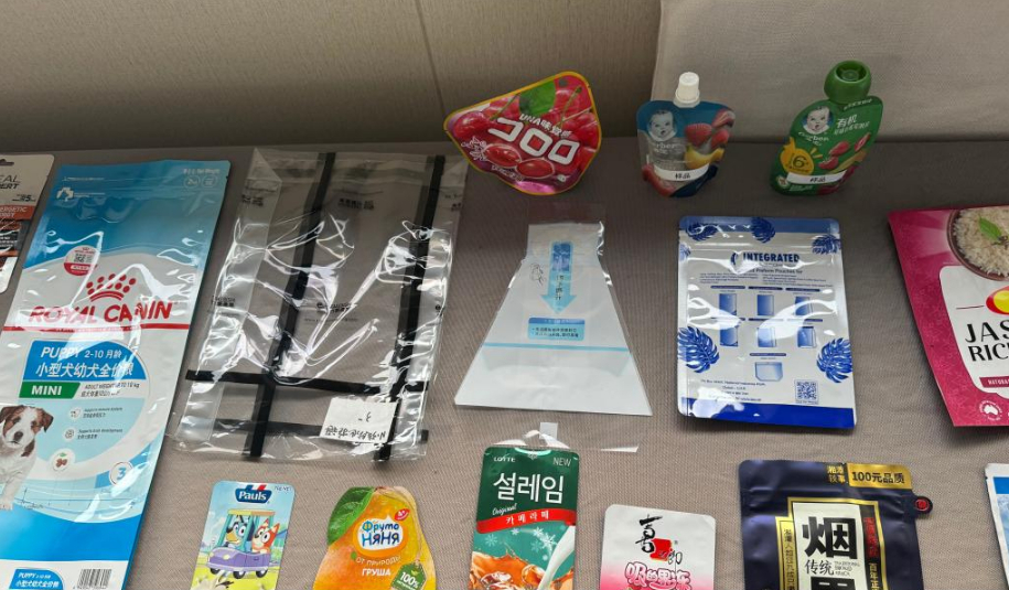 最高生产速度 200 刀/分！这款制袋机为何吸引全球目光？  第4张
