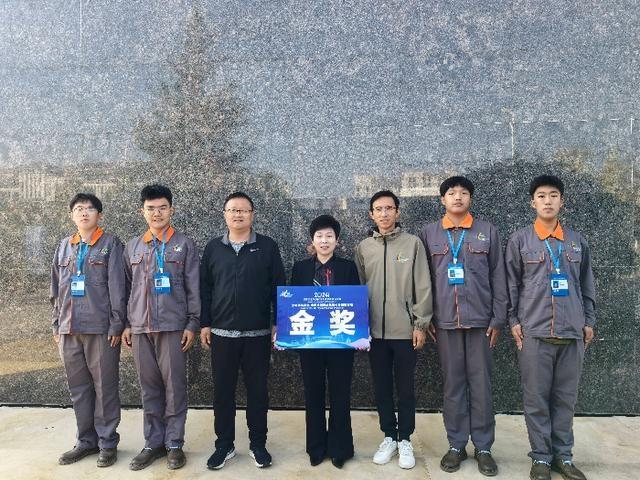 滨州学子厉害了！世界职业院校技能大赛获 4 金 7 银 3 铜，创历史最好成绩  第4张