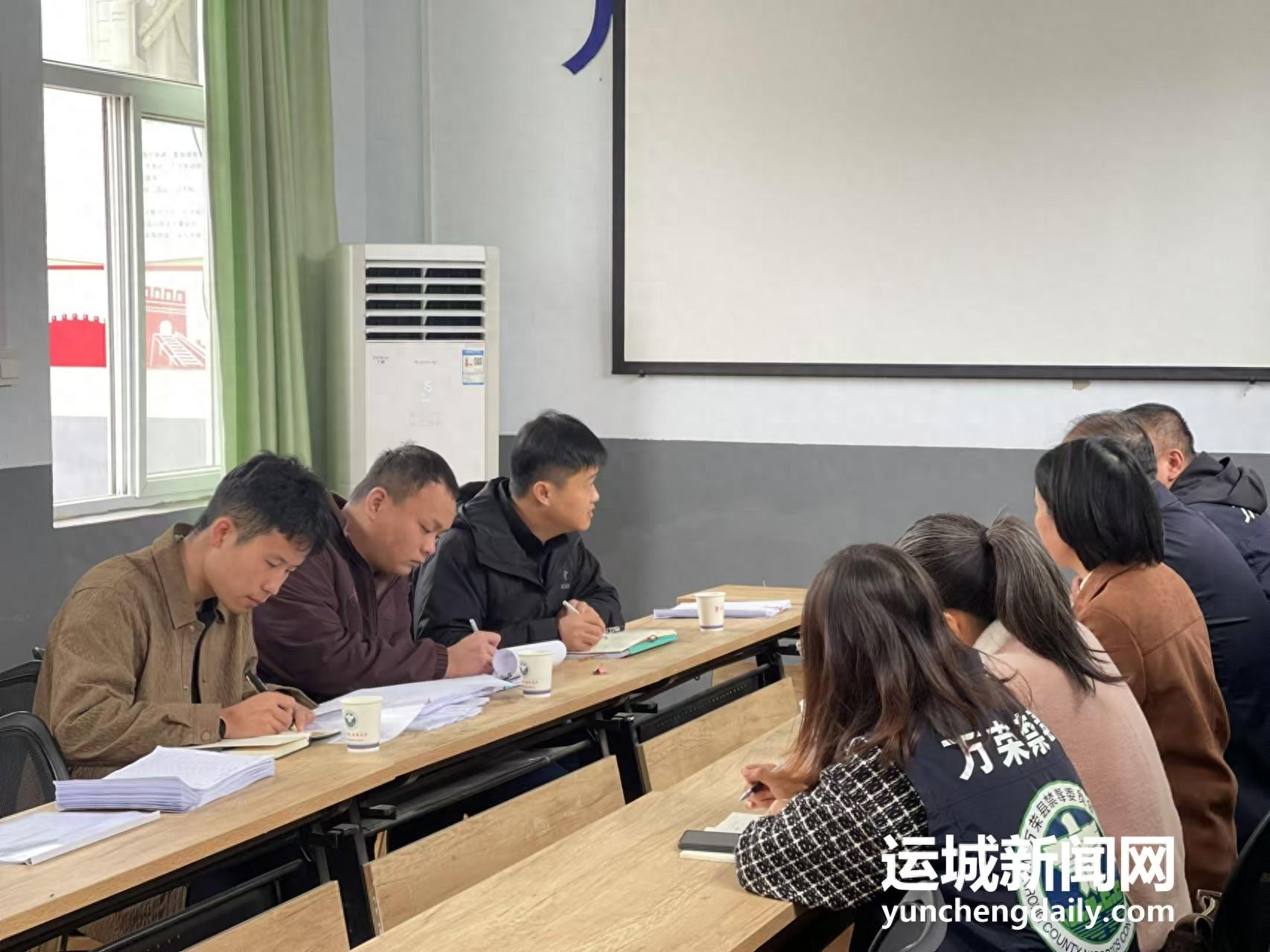 运城公安局禁毒支队莅临万荣县，禁吸戒毒工作将有大动作