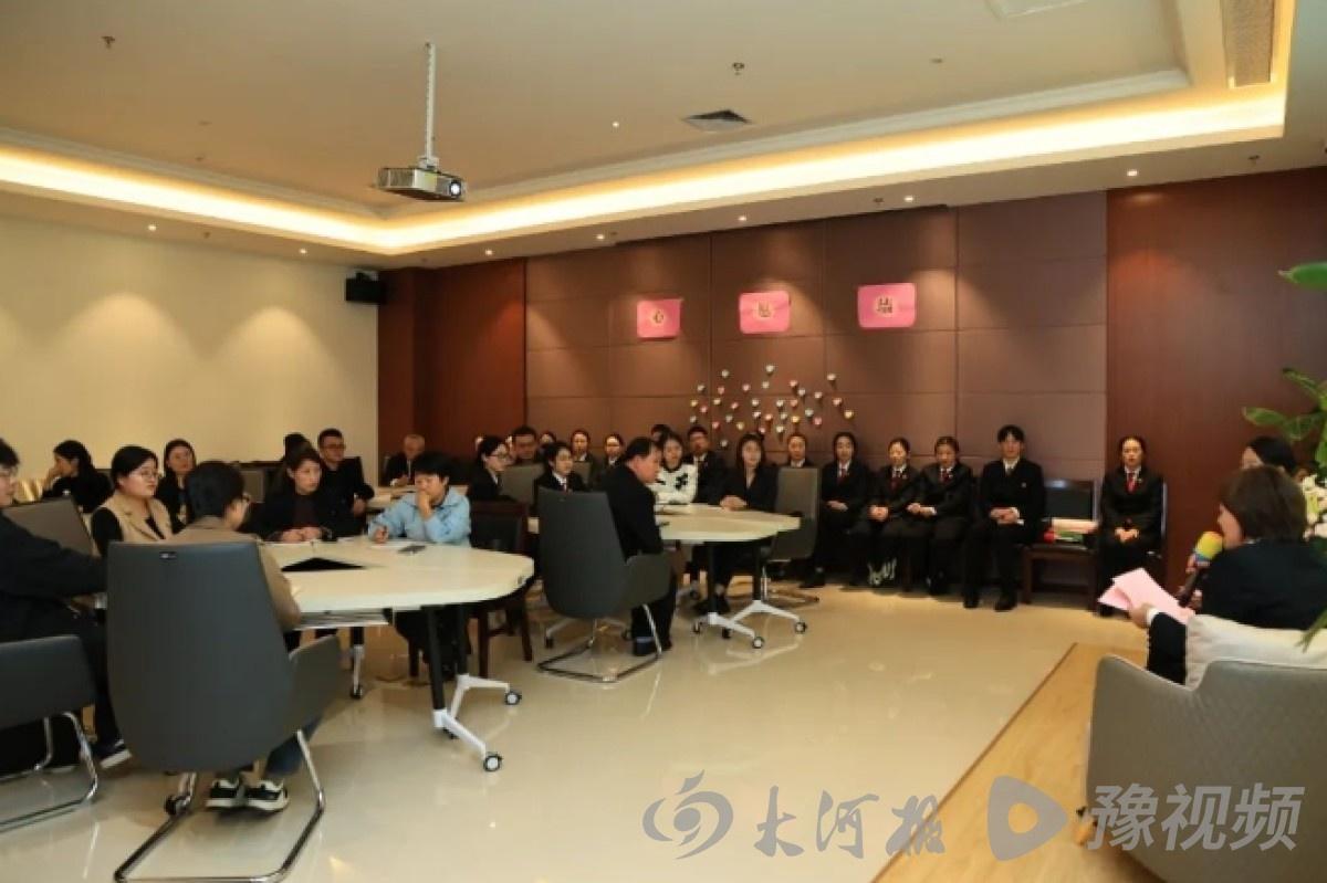 同堂共学，共绘家事和谐同心圆，焦作 60 余人参加家事调解实操训练主题沙龙活动  第2张