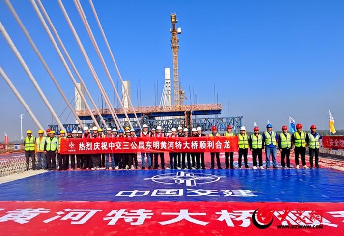 20.45 亿投资！黄河流域首座紧邻既有桥改扩建工程全线贯通  第3张