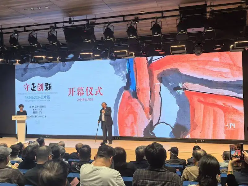 82 岁画家杨正新，66 年绘画生涯，他的作品你看过吗？  第3张