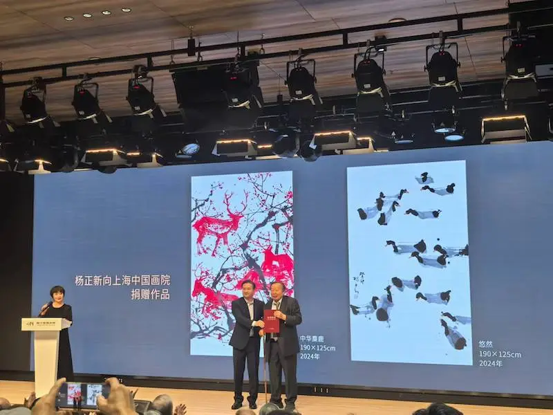 82 岁画家杨正新，66 年绘画生涯，他的作品你看过吗？  第4张