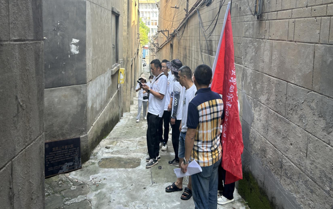 自流井区文物普查火热进行，掌握资源状况，把优势变胜势