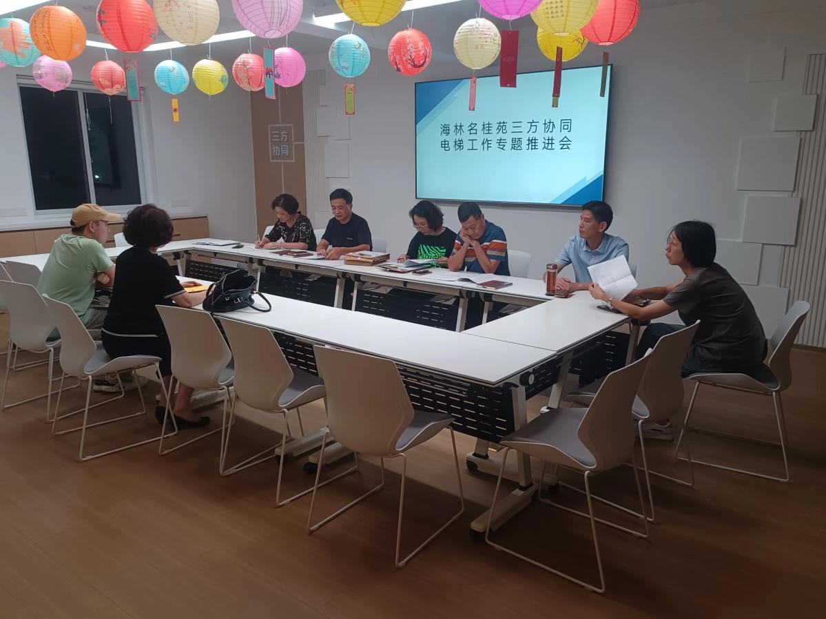 普陀区 2024 年老旧电梯更新目标任务：62 台！你家的电梯安全吗？  第2张