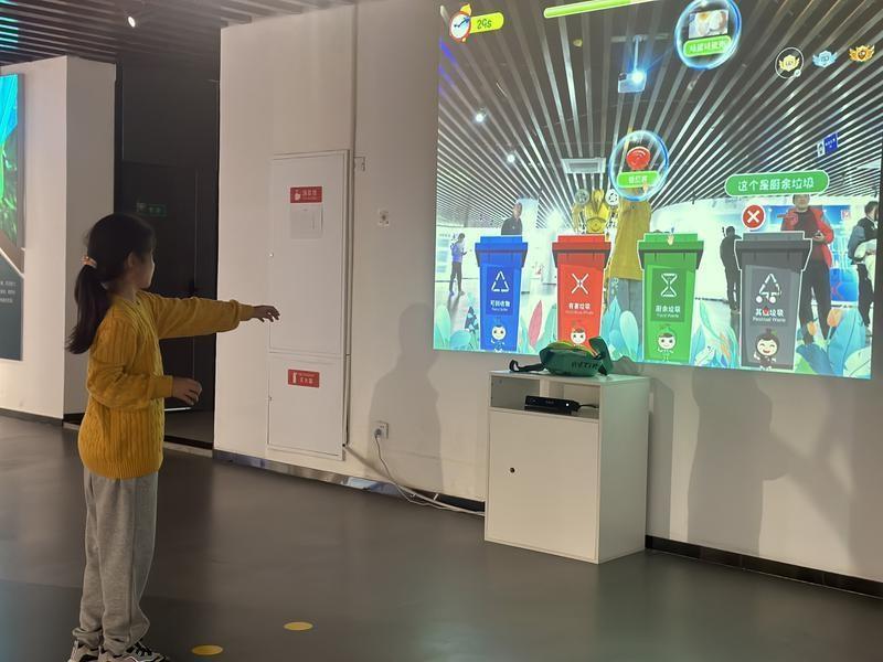 走进莲湖区垃圾分类宣教基地，感受环保之旅的深远意义  第2张