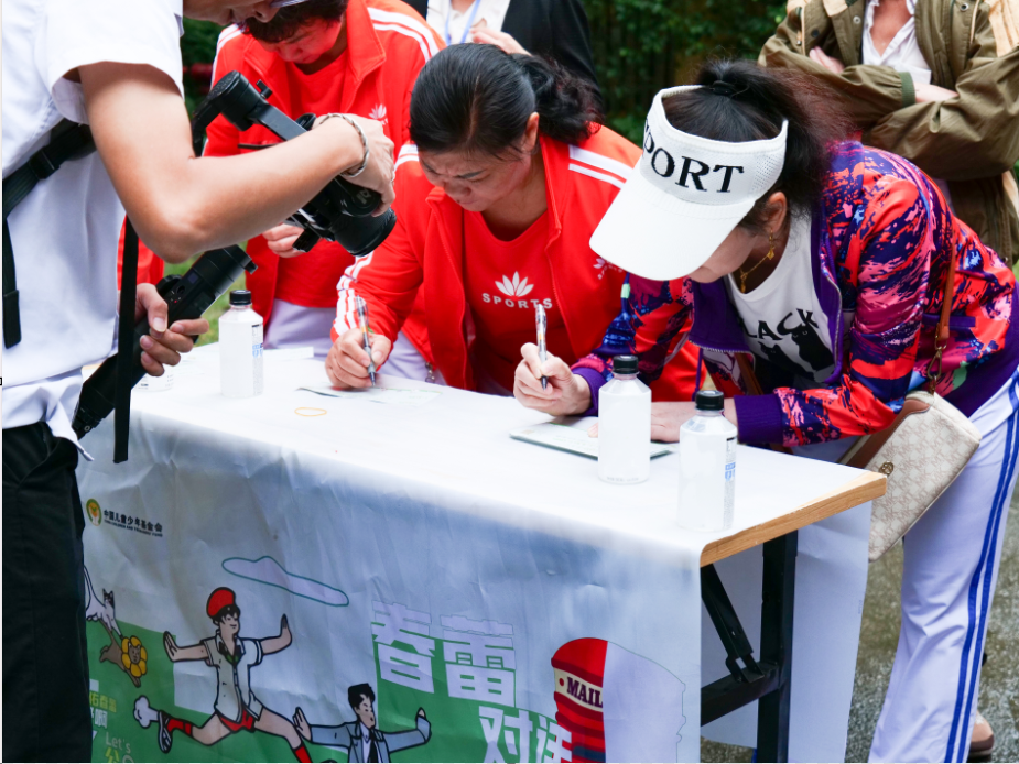 City Walk 新玩法！融创服务携手腾讯公益，带你领略北际路的前世今生  第2张