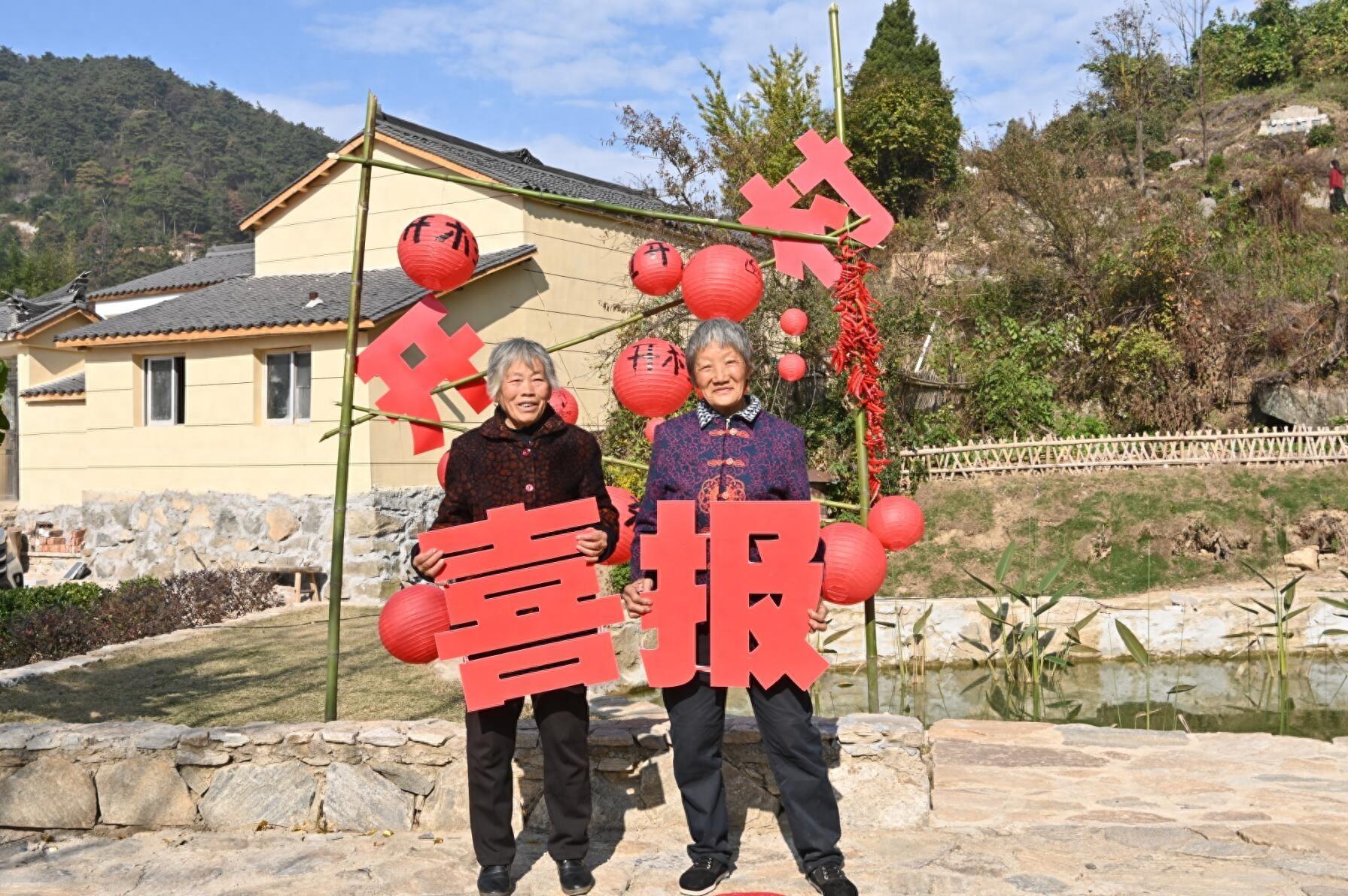 从落后村到和美乡村，磨盘山村的惊人蜕变  第1张