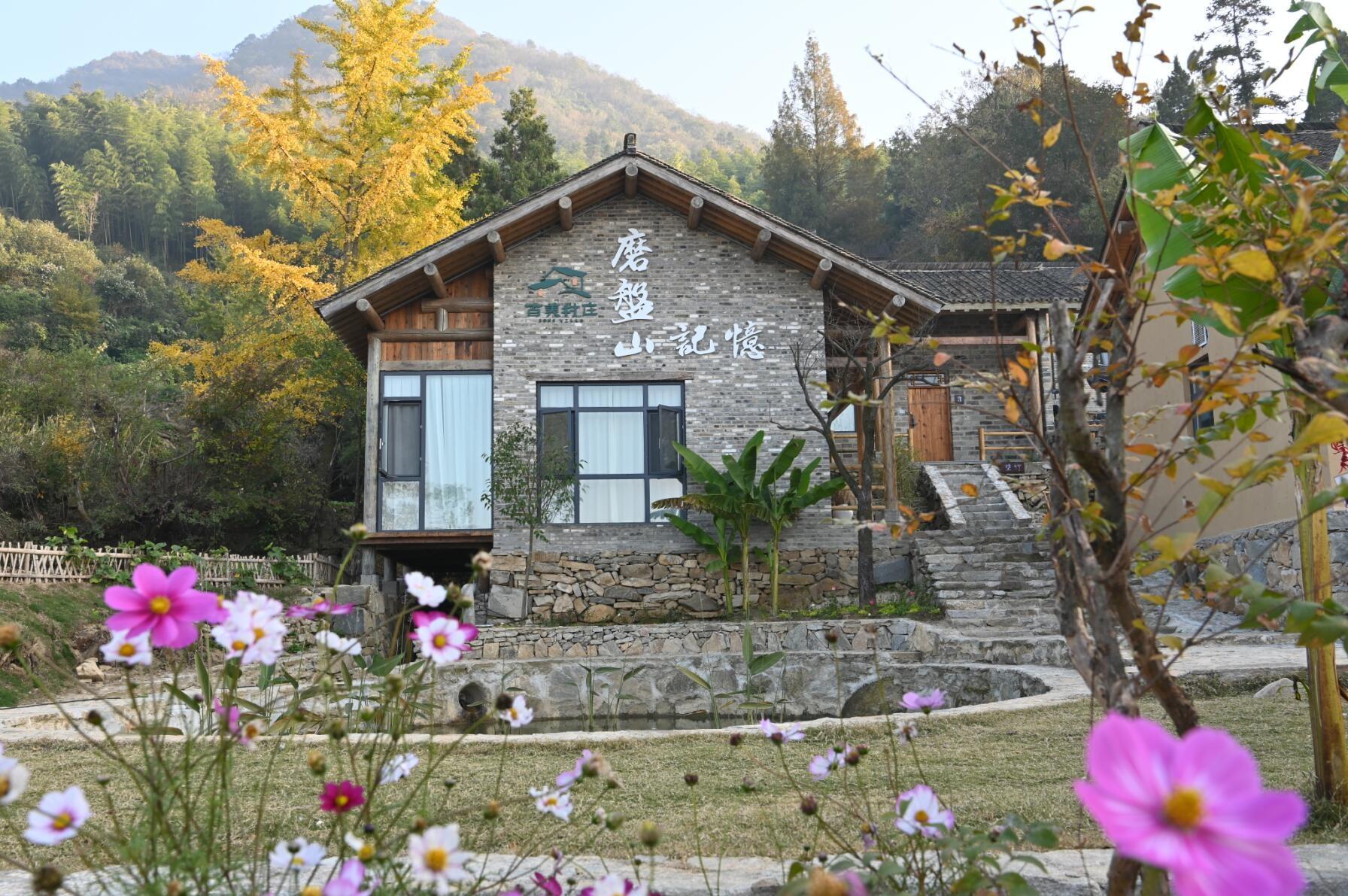 从落后村到和美乡村，磨盘山村的惊人蜕变  第2张