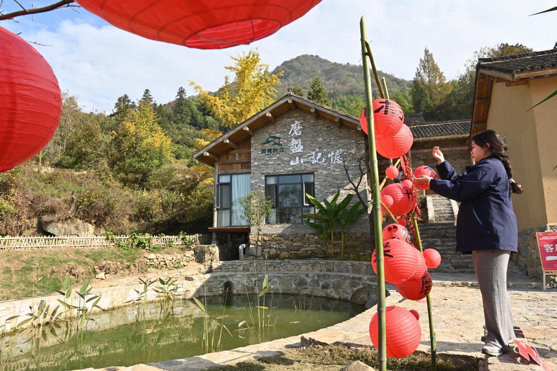 从落后村到和美乡村，磨盘山村的惊人蜕变  第6张