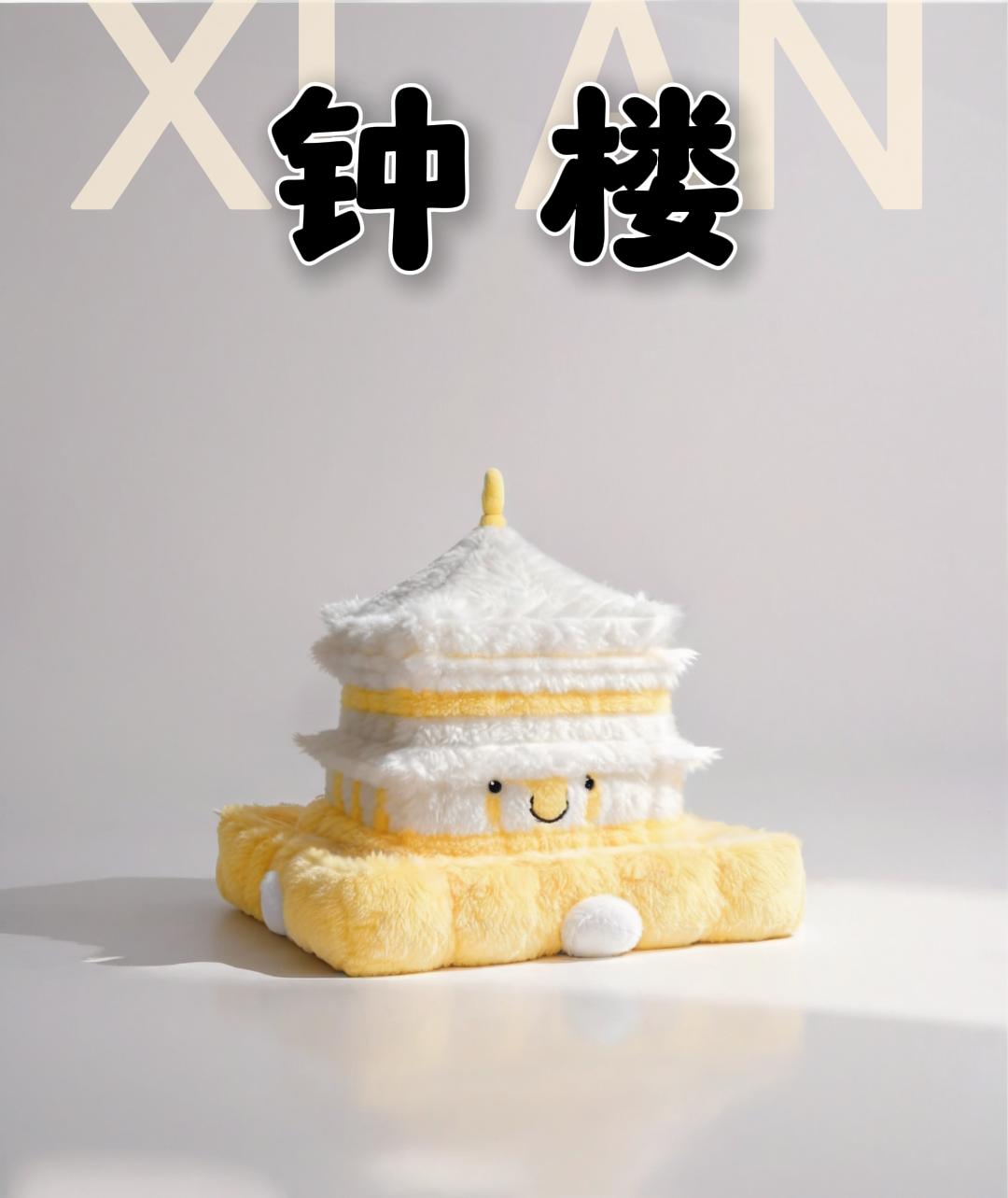AI大模型让西安地标穿上彩色毛衣，创意美图背后的秘密揭晓  第3张