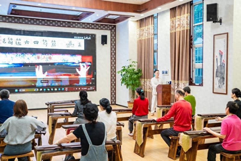 深圳老年大学古琴班长沙游学：文化探寻与康养体验的完美结合  第1张