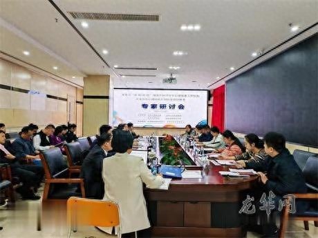 龙华区家校社医联手，破解停休学学生心理难题，专家齐聚共谋良策  第1张