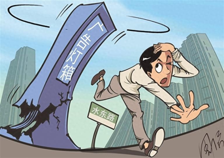 摇摇欲坠的广告牌：一场关于公共安全的责任考验