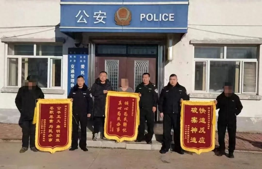 星辰月下藏蓝色光芒：龙警故事专栏，见证警营里的真实感动  第1张