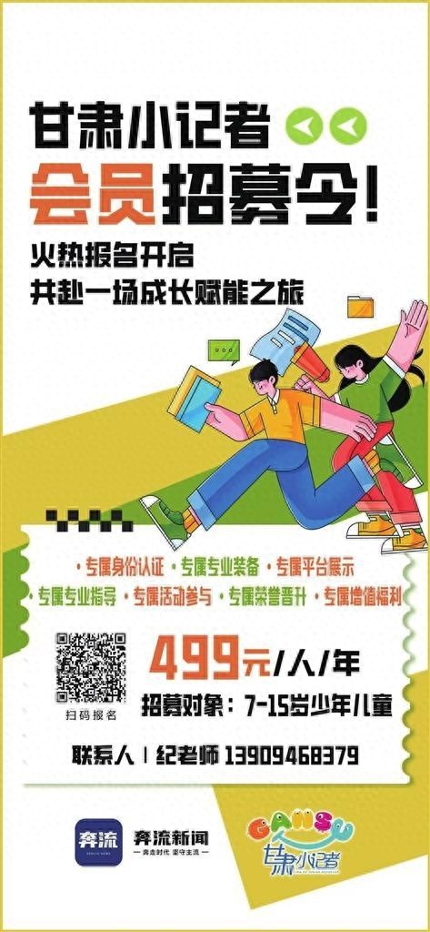 非遗技艺走进校园：丝丝缕缕总关情，传统与现代的完美融合