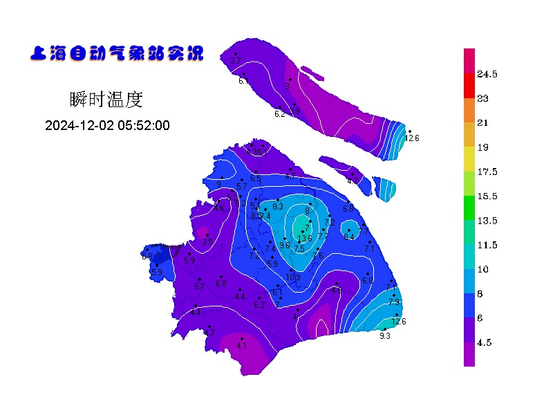 上海今明天气大变脸！白天20℃冲击新高，夜晚骤降至10℃，你准备好了吗？  第2张