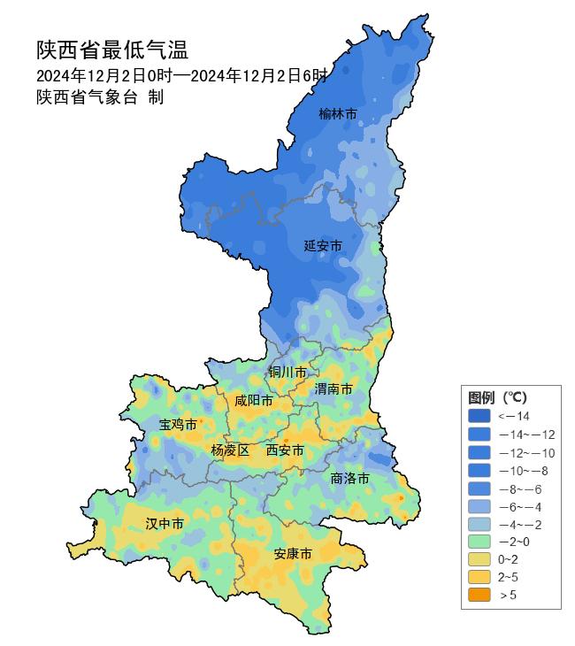 陕西天气大变脸！今天白天雨雪交加，晚上气温骤降，你准备好了吗？  第4张
