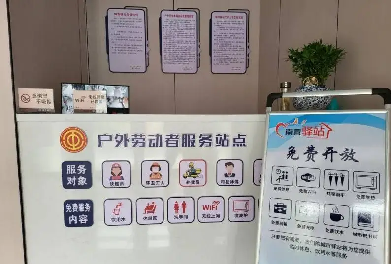 当涂城市更新：枯木逢春的绣花功夫，城市驿站点亮新生活  第2张