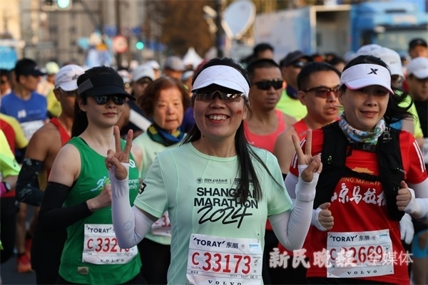 2025上海马拉松提前官宣！世界大满贯候选赛事新标准引爆跑圈热议  第2张