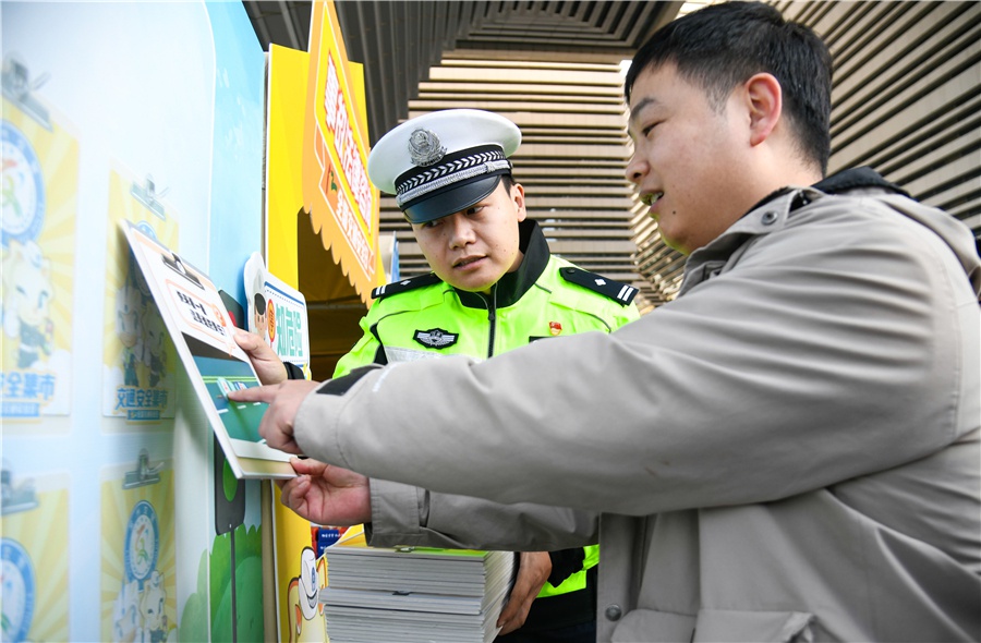 ?惊！常州12月1日全国交通安全日活动超有料?  第2张