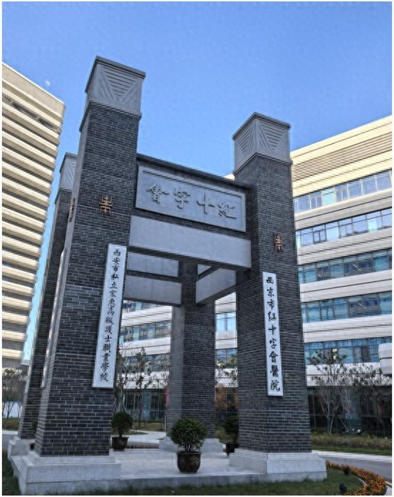 北跨战略下的西安医院新貌：现代智能与历史厚重交织，患者体验如何？