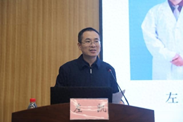 滨州市感染性疾病医疗质量提升大会盛大召开，李兰娟院士领衔专家团队共襄盛举  第1张