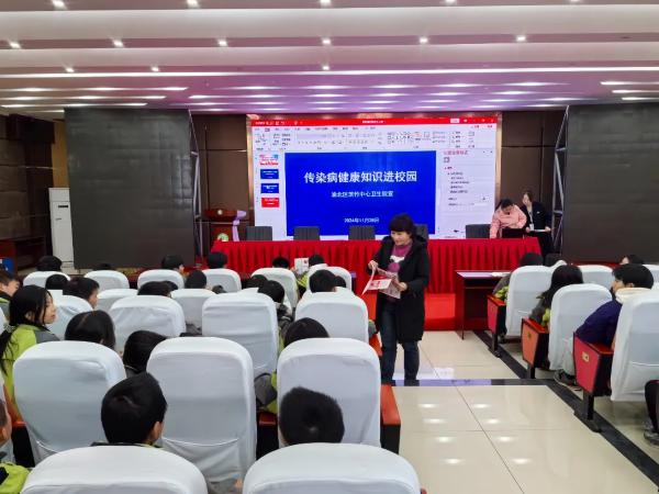 携手抗艾，守护青春！渝北名医走进校园，揭秘艾滋病与脊柱健康的秘密  第2张