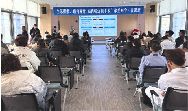 告别眼镜束缚，11月30日甘肃爱尔眼视光医院助你拥抱清晰世界