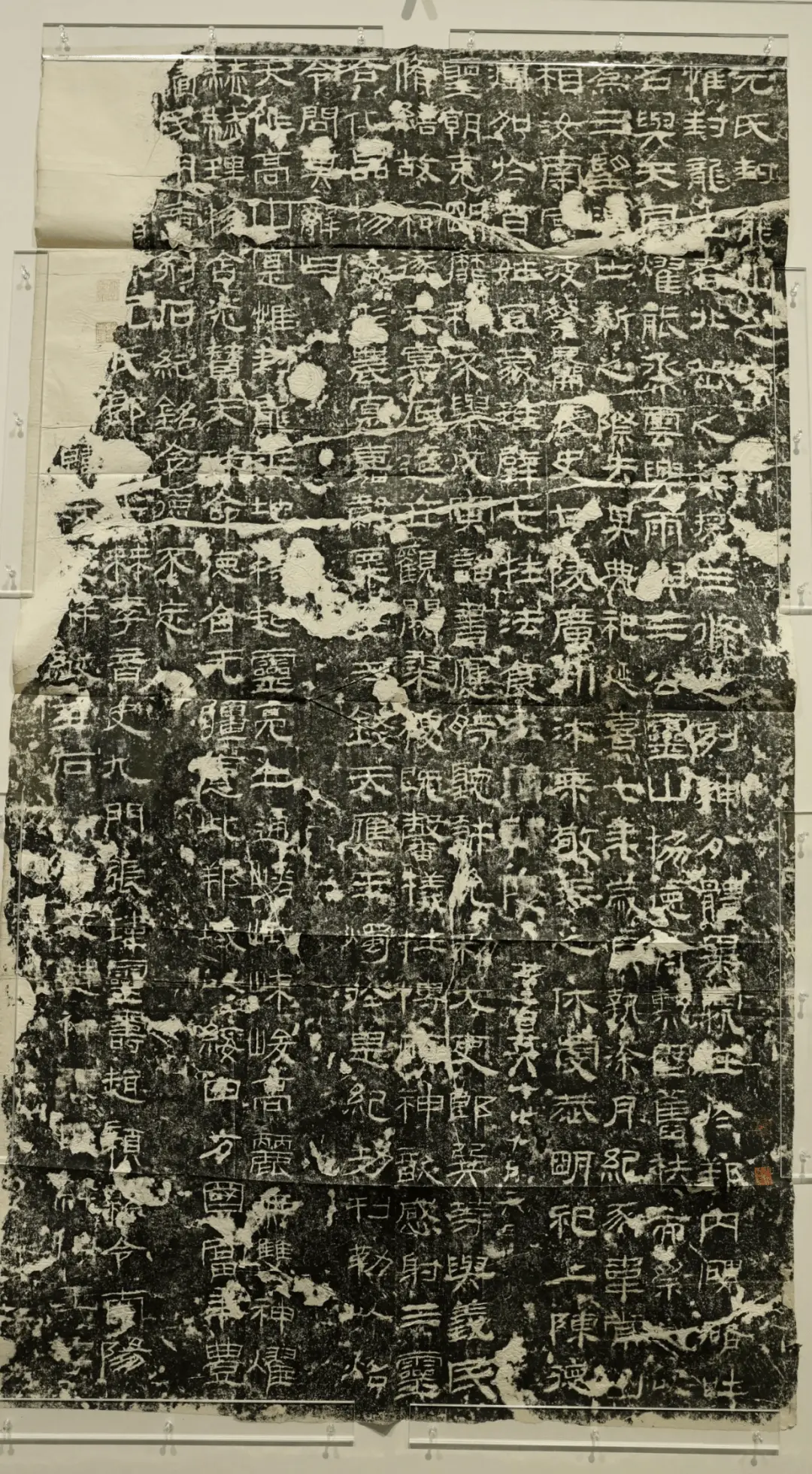 揭秘投龙仪式：230件文物带你穿越千年，探寻山川信仰的神秘面纱  第12张