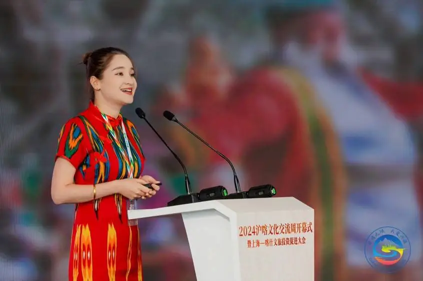 揭秘喀什：天山之南的丝路古卷，为何让人念念不忘？  第1张