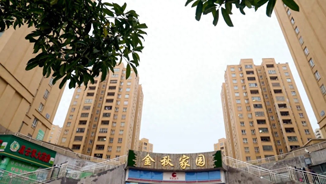 从易地扶贫到创业致富：一个馒头店老板的逆袭之路