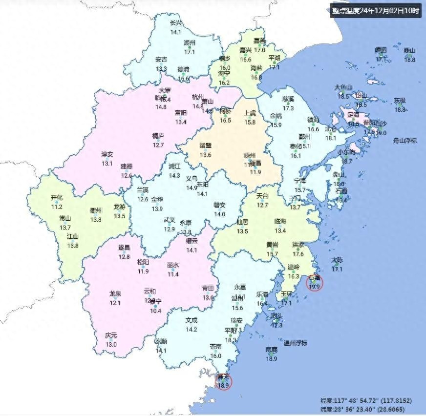 阴雨天气来袭！湿冷魔法攻击即将上线，你准备好了吗？  第1张
