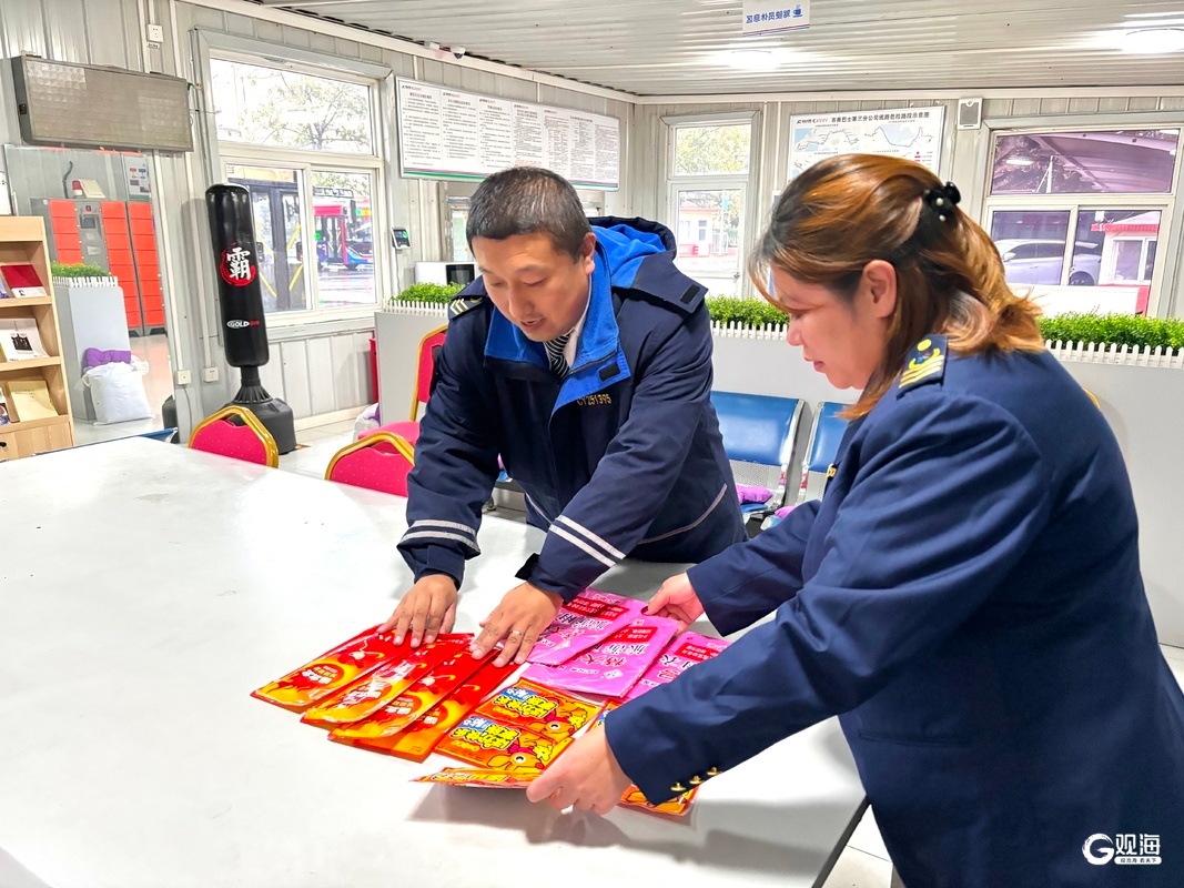 青岛公交全面启动暖冬模式，空调线路已开启，市民出行更温暖  第4张
