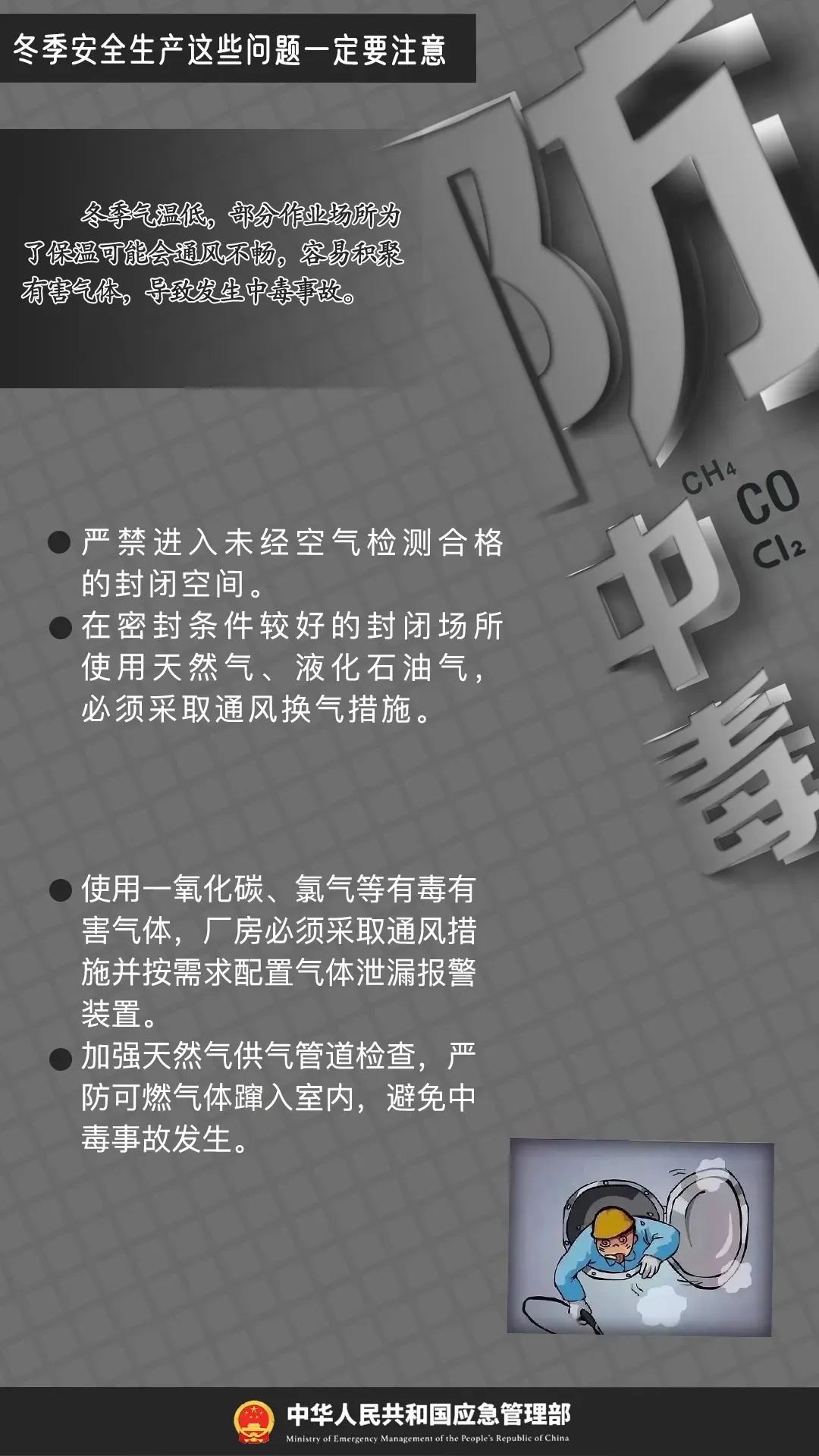 长沙本周天气大变脸：前晴后雨，气温骤降，大风来袭，你准备好了吗？  第7张