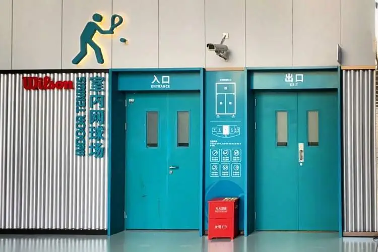 揭秘上海体育场馆预约黑幕：黄牛如何利用消费券获取暴利？  第2张