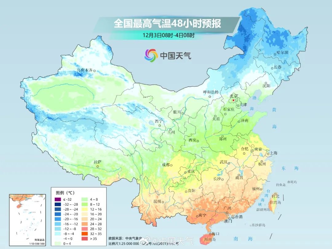 气温滑滑梯！今天20℃，明天0℃，杭州天气大反转，你准备好了吗？  第5张