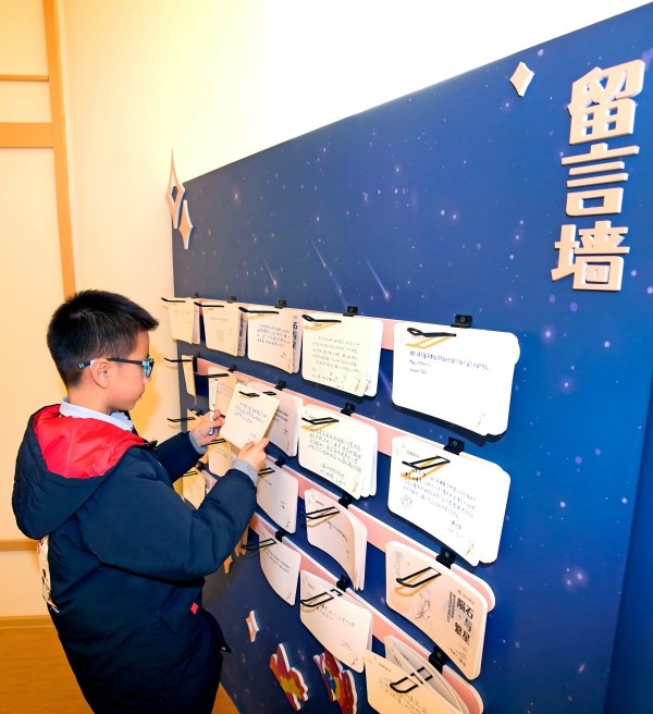 1136件亲子朗读作品永久收藏，上海少年儿童图书馆见证成长奇迹  第2张