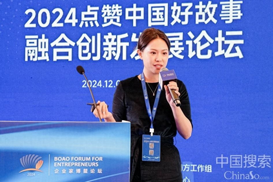 一株艾草的传奇：花田喜艾如何传承中医文化，打造新中式养生品牌  第1张