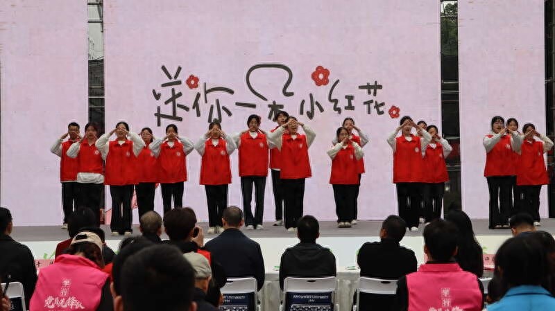 51个志愿服务组织齐聚北碚，带你体验不一样的国际志愿者日  第1张
