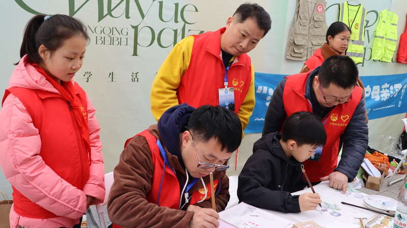 51个志愿服务组织齐聚北碚，带你体验不一样的国际志愿者日  第2张