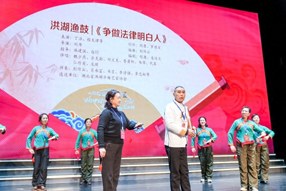 10部优秀法治故事展演作品揭晓，带你领略中国法治文化的魅力  第1张