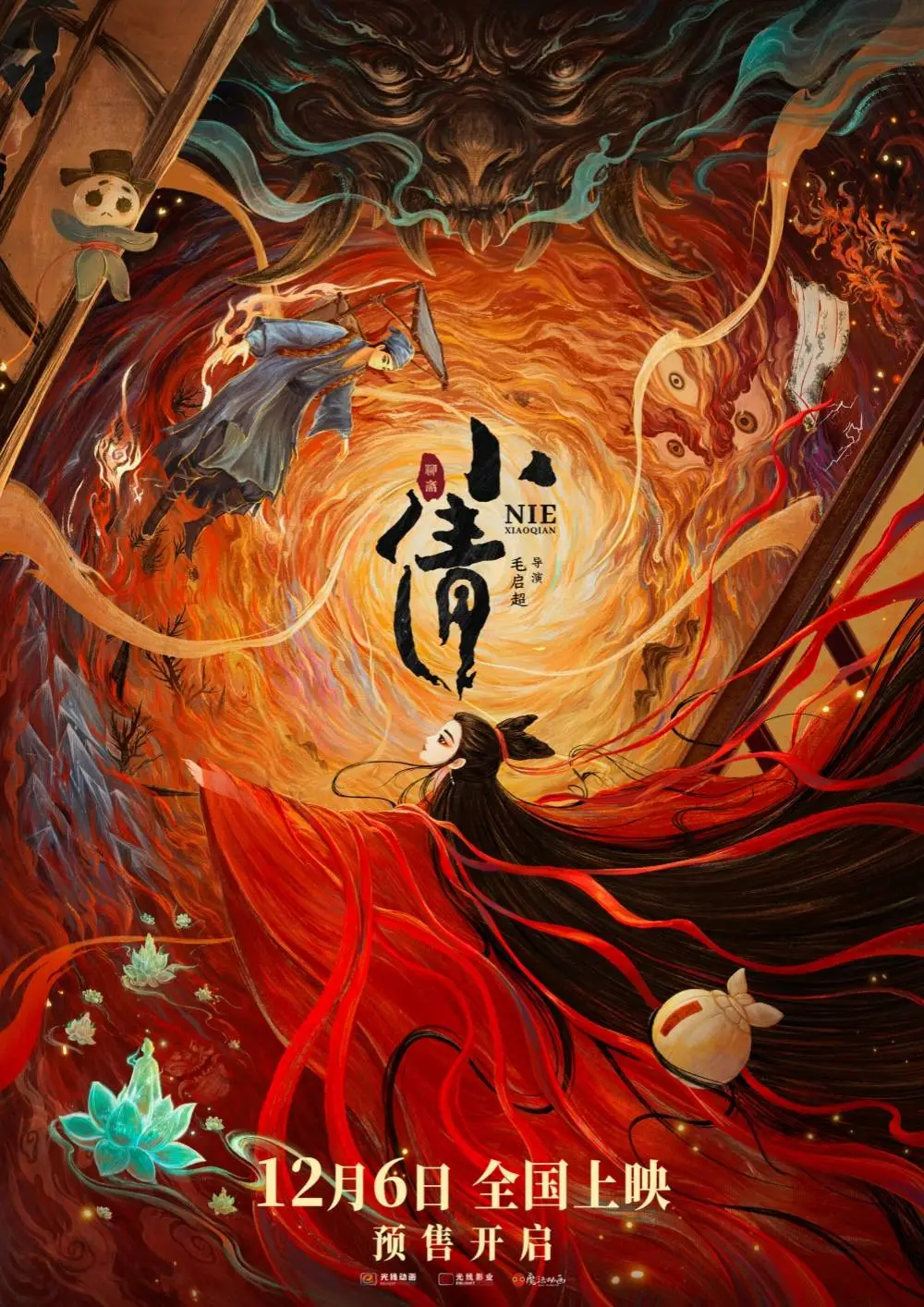12月电影院大爆发！抱错孩子的狗血故事，细腻动人，不落俗套，你敢看吗？  第2张