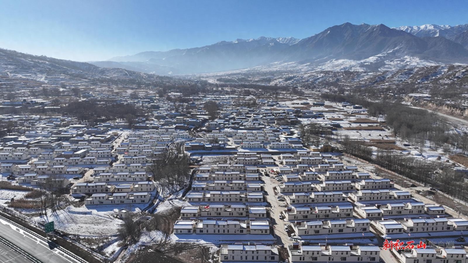 从村民到居民的华丽转身：马阳东的新家故事，政府补贴15万，空气能取暖，幸福感爆棚  第1张