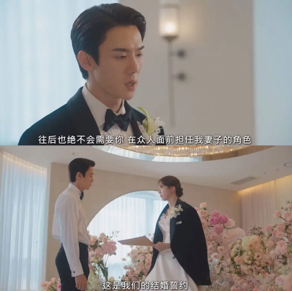 现在拨打的电话：土狗剧也能逆袭全球第二，你敢信？  第4张