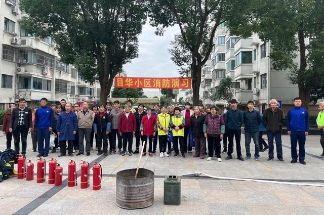 柘林镇新微型消防站投入使用，24小时守护千家万户安全  第6张