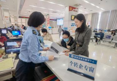 福建福清市市场监管局：小个体焕发大能量，个转企工作全面升级