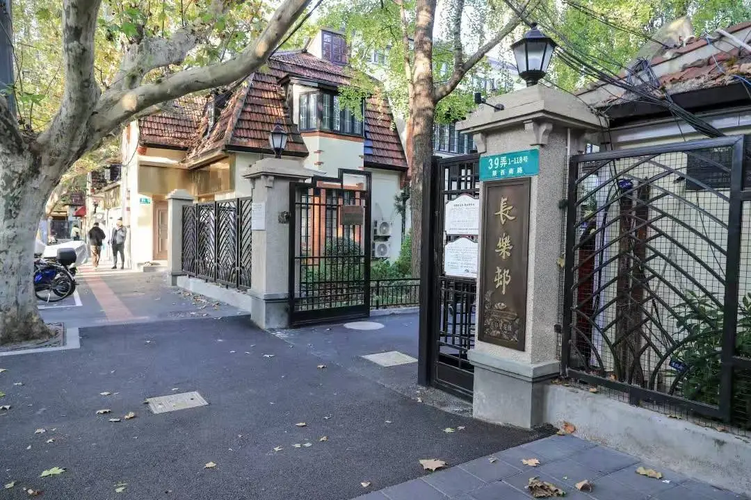 繁花带火进贤路后将如何改造？黄浦区委书记做客节目透露业态升级规划  第1张