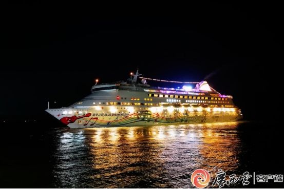 北部湾国际邮轮母港盛大启航，7.23亿投资背后的故事与梦想  第2张